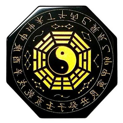 風水 太極